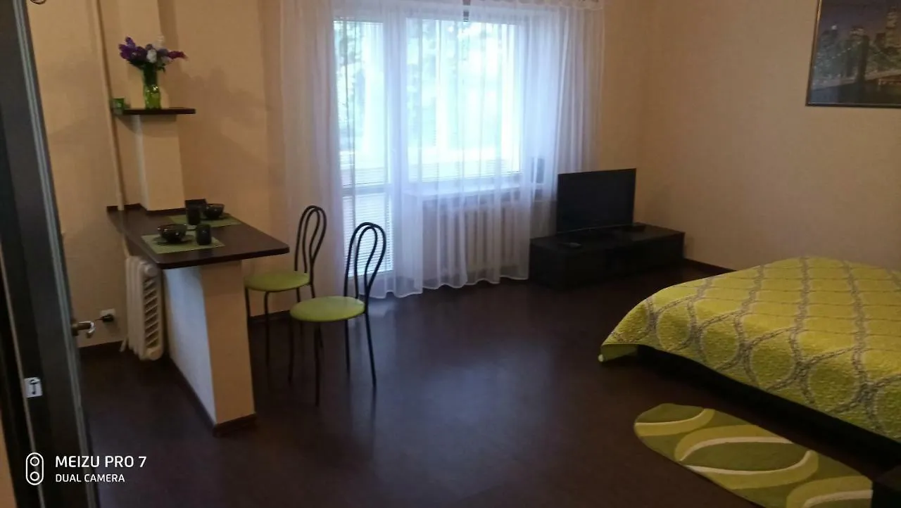 Однокомнатная Квартира Студия 0*, Lviv Ukraine
