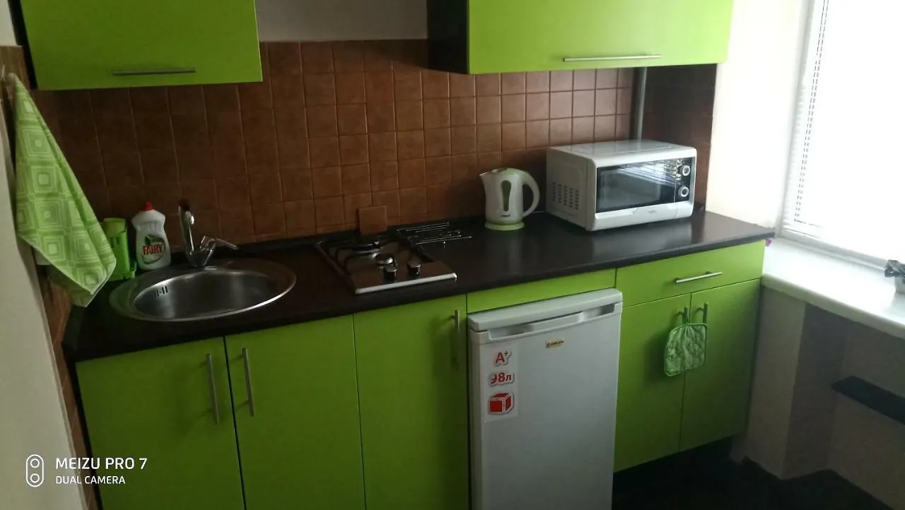 Apartment Однокомнатная Квартира Студия