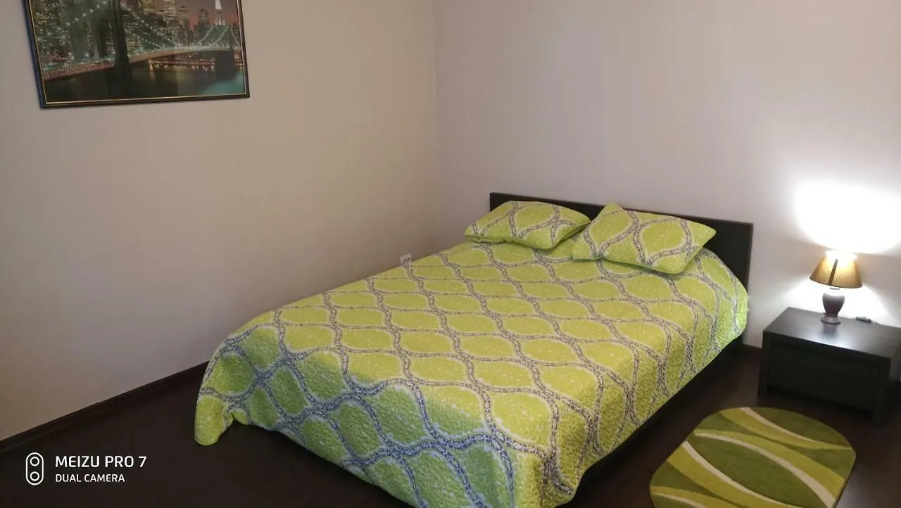 Однокомнатная Квартира Студия Apartment Lemberg